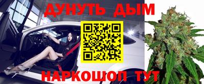 прущий лед Малоярославец
