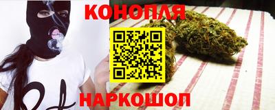 прущий лед Малоярославец